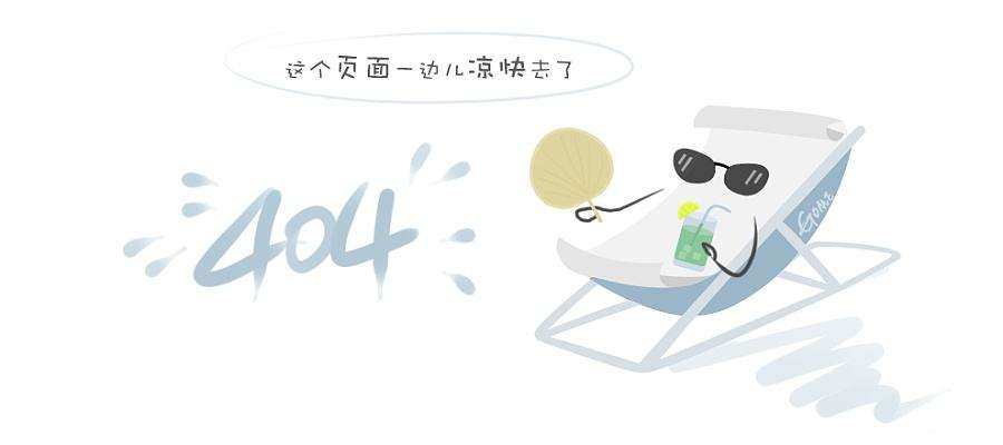2015年华为供应商可持续发展表现奖.bmp